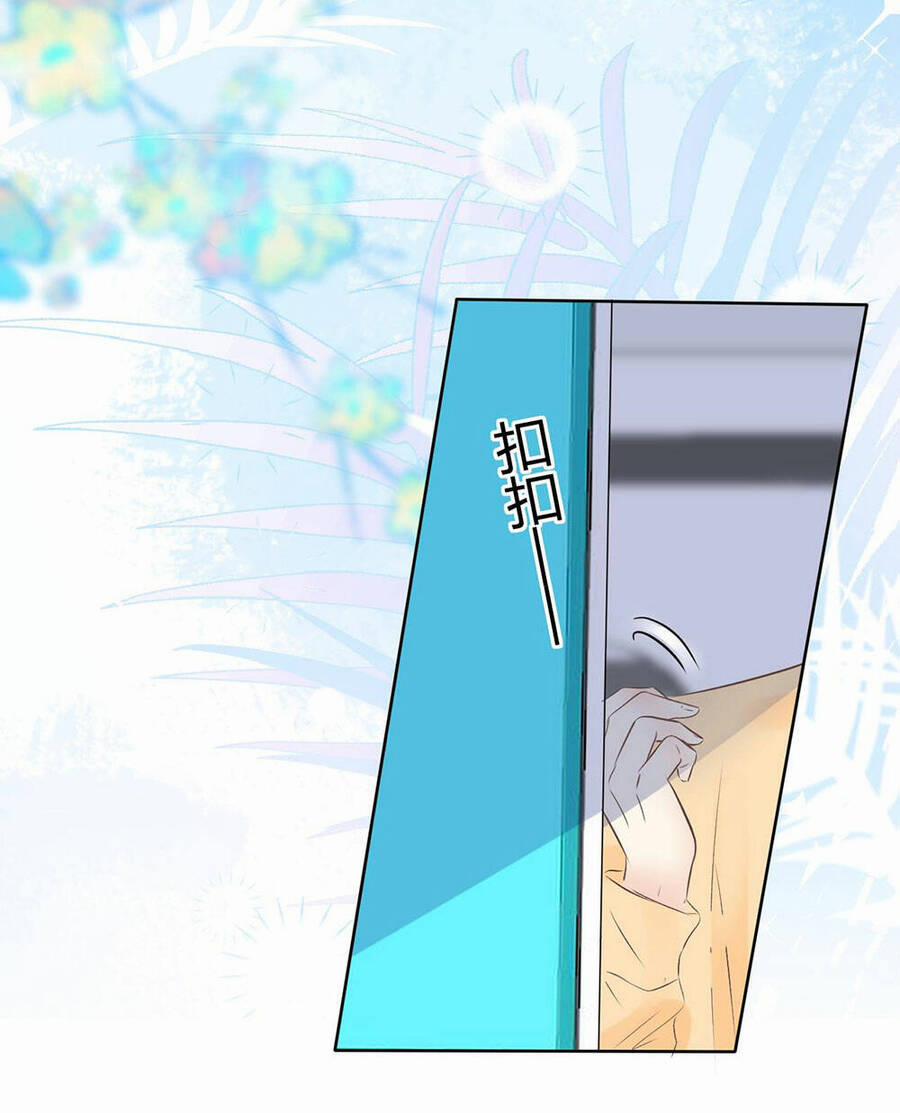 Không Thể Rời Mắt Khỏi Em 6.1 trang 15