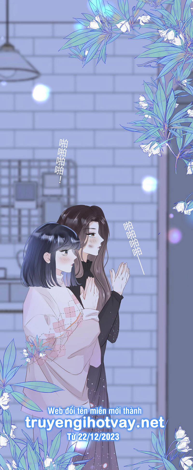 Không Thể Rời Mắt Khỏi Em 8.1 trang 14