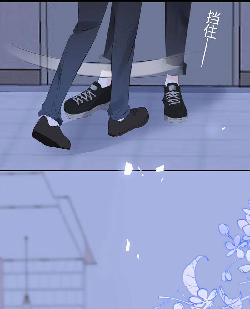 Không Thể Rời Mắt Khỏi Em 8.1 trang 4