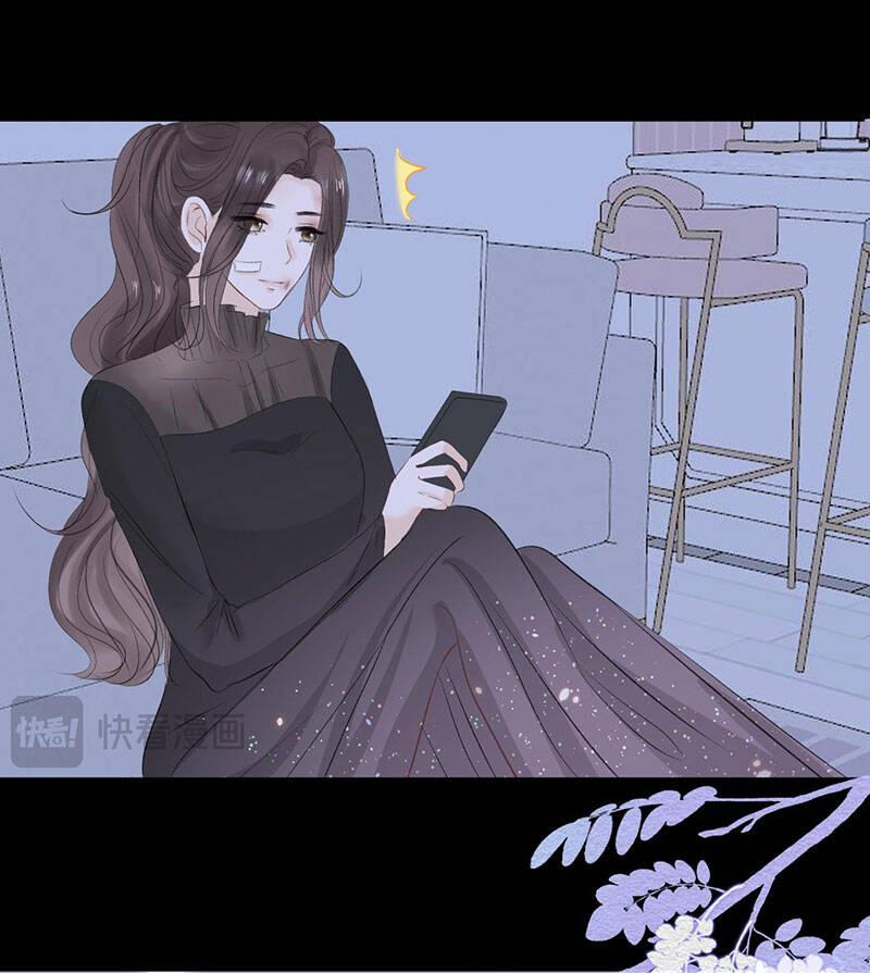 Không Thể Rời Mắt Khỏi Em 8.2 trang 14