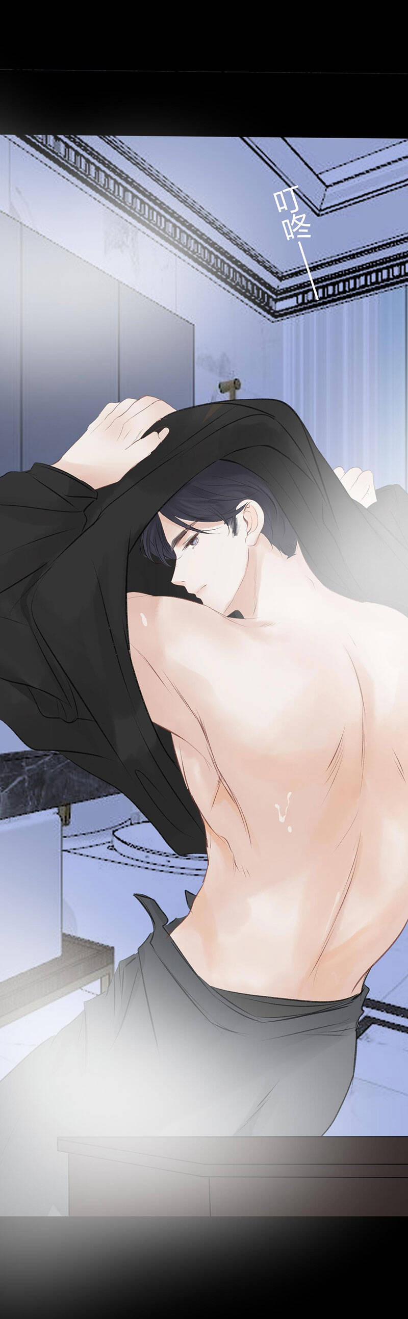 Không Thể Rời Mắt Khỏi Em 8.2 trang 31