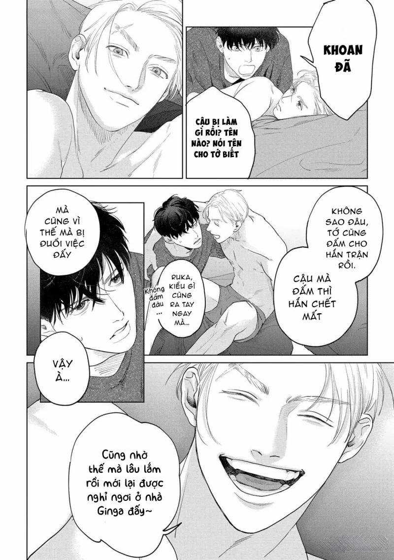 Không Thể Rời Xa, Cũng Không Thể Đánh Mất 1 trang 6