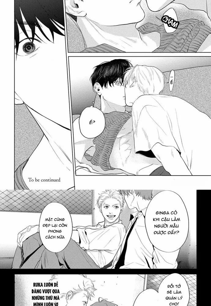 Không Thể Rời Xa, Cũng Không Thể Đánh Mất 2 trang 19