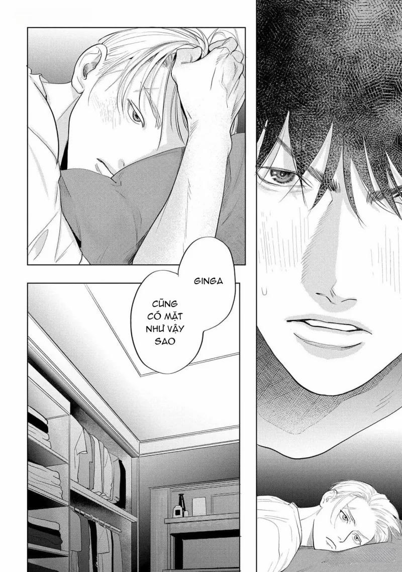 Không Thể Rời Xa, Cũng Không Thể Đánh Mất 3 trang 14