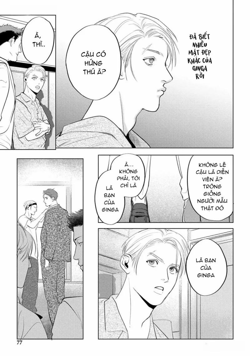 Không Thể Rời Xa, Cũng Không Thể Đánh Mất 3 trang 19