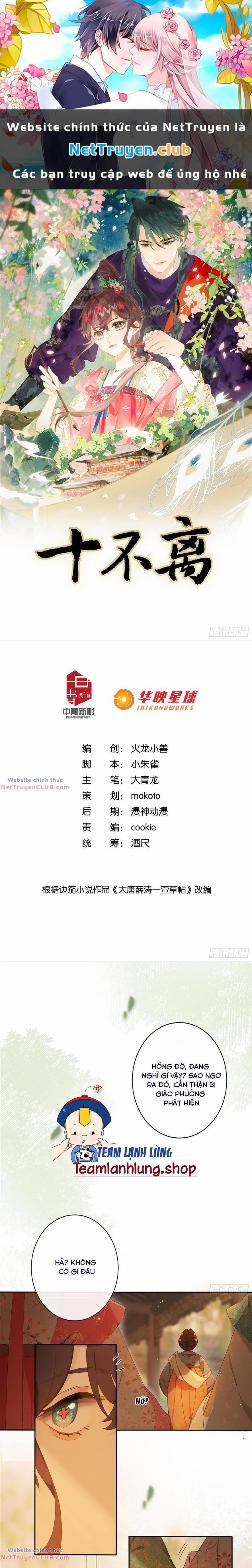 Không Thể Tách Rời 2 trang 0