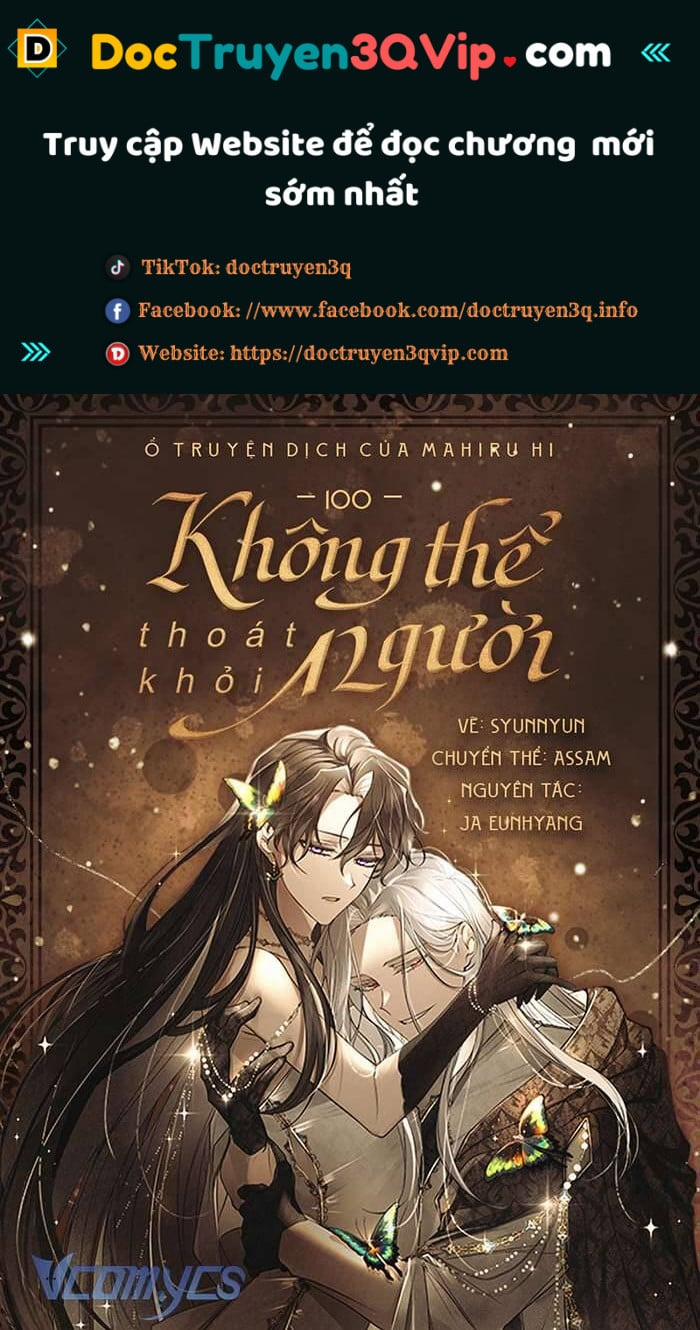 Không Thể Thoát Khỏi Người 100 trang 0