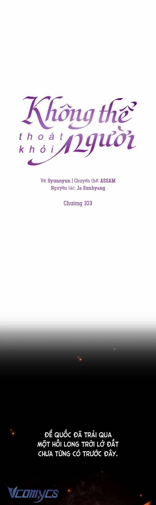 Không Thể Thoát Khỏi Người 103 trang 17