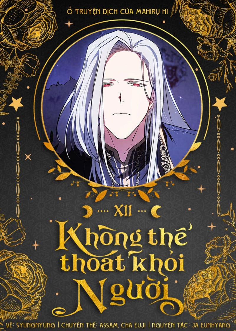 Không Thể Thoát Khỏi Người 12 trang 0