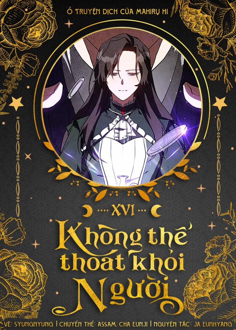 Không Thể Thoát Khỏi Người 16 trang 0