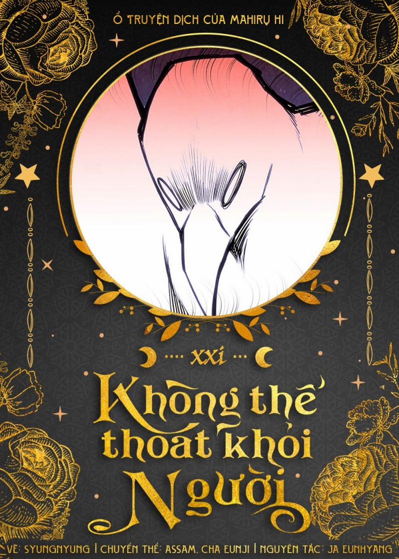 Không Thể Thoát Khỏi Người 21 trang 0