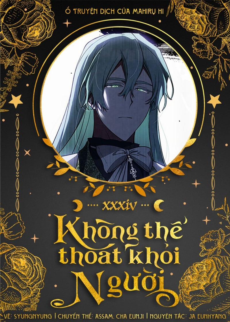 Không Thể Thoát Khỏi Người 34 trang 0