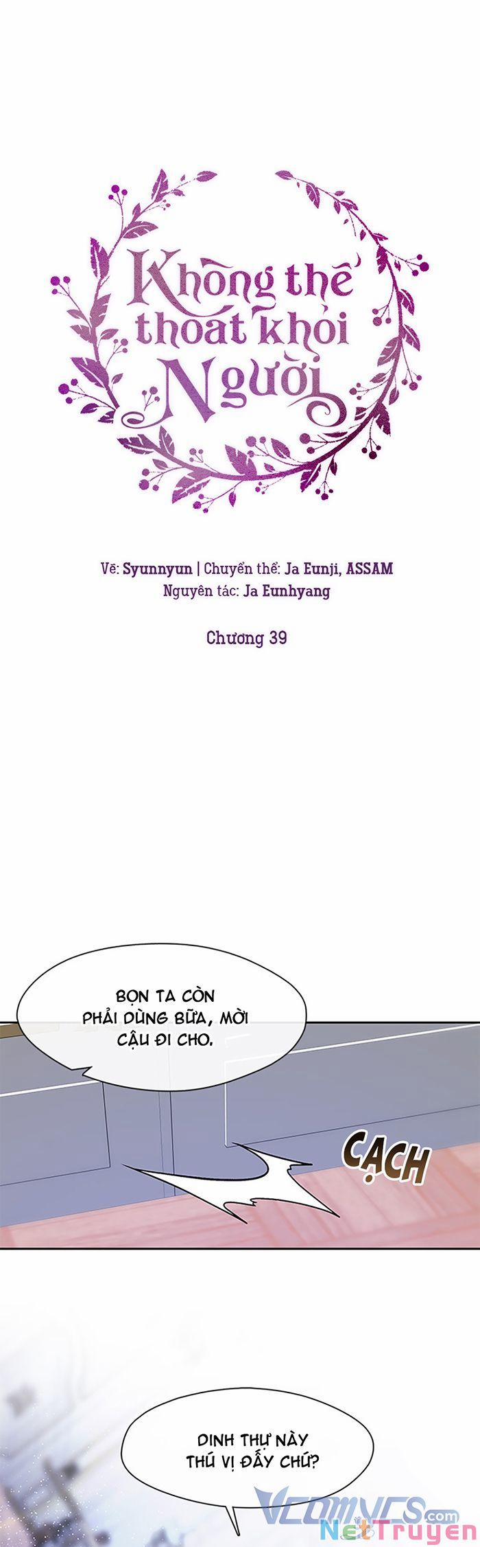 Không Thể Thoát Khỏi Người 39 trang 6