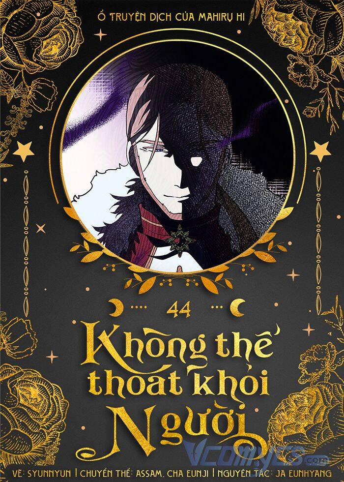 Không Thể Thoát Khỏi Người 44 trang 0