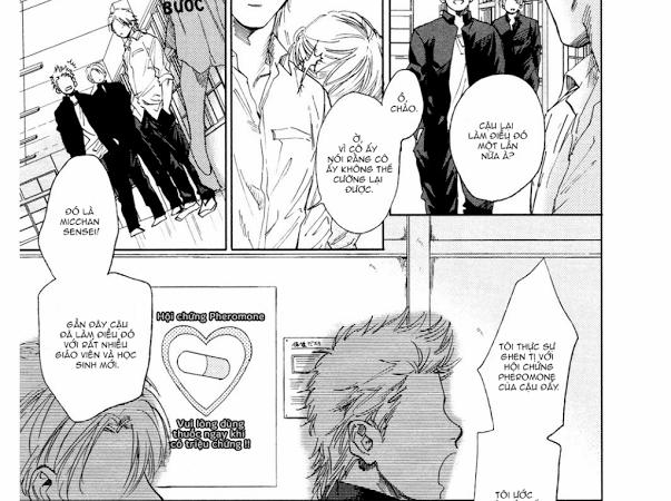 Không tình dược 0 trang 1