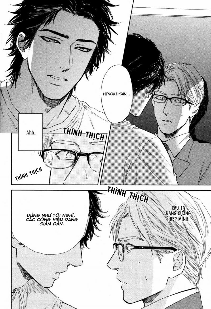 Không tình dược 1 trang 6