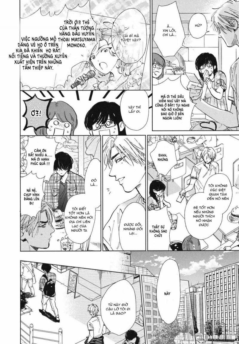 Không tình dược 3 trang 6