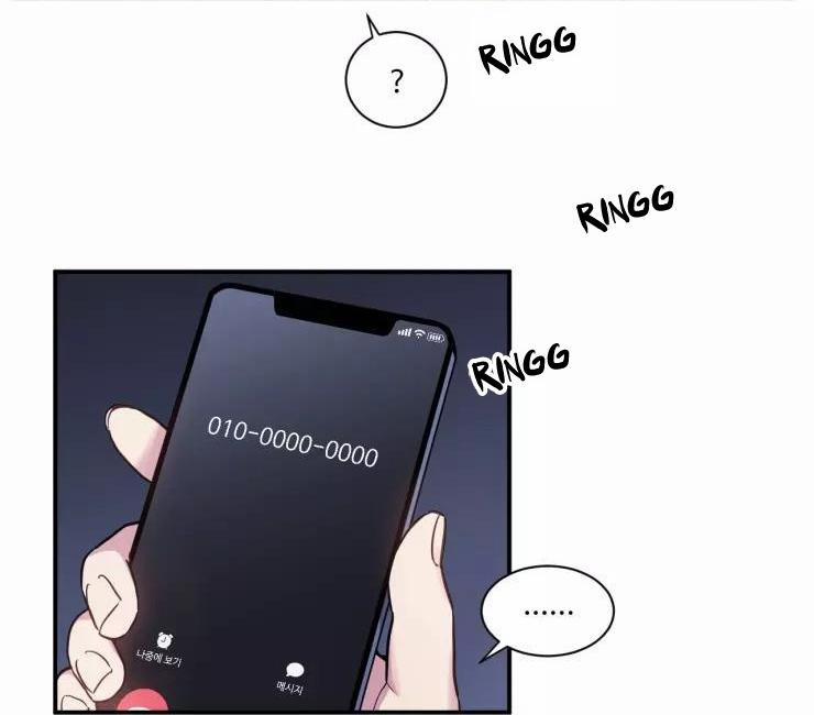 KHÔNG TƯỞNG 10 NGANG RAW trang 19