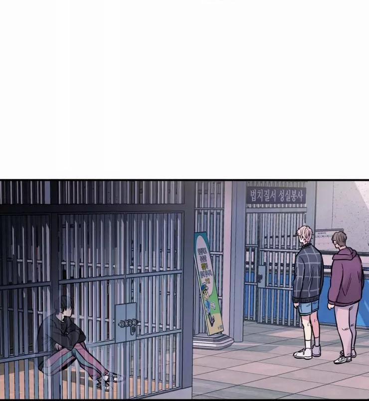 KHÔNG TƯỞNG 11 trang 57