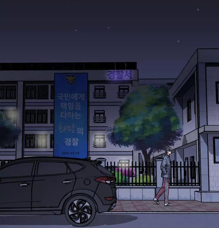 KHÔNG TƯỞNG 12 trang 63