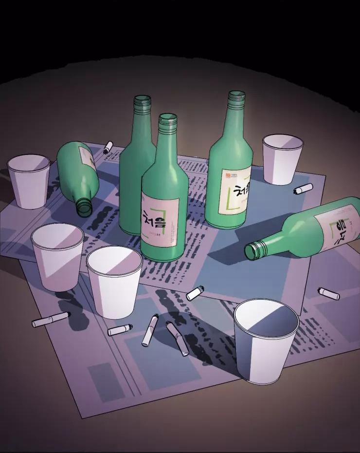 KHÔNG TƯỞNG 12 trang 7