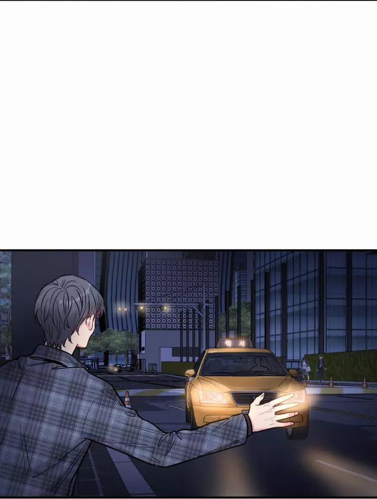 KHÔNG TƯỞNG 12 trang 86