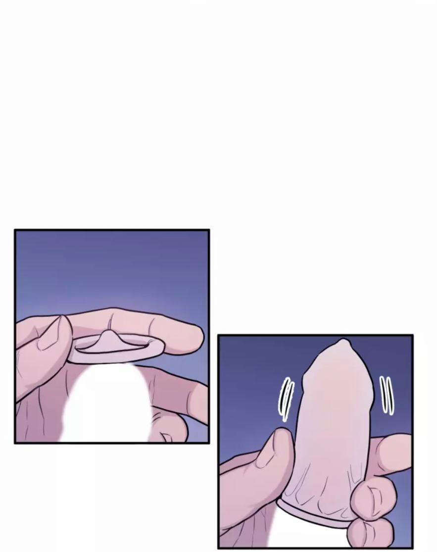 KHÔNG TƯỞNG 7 NGANG RAW trang 60