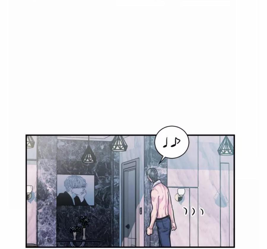 KHÔNG TƯỞNG 8 NGANG RAW trang 40