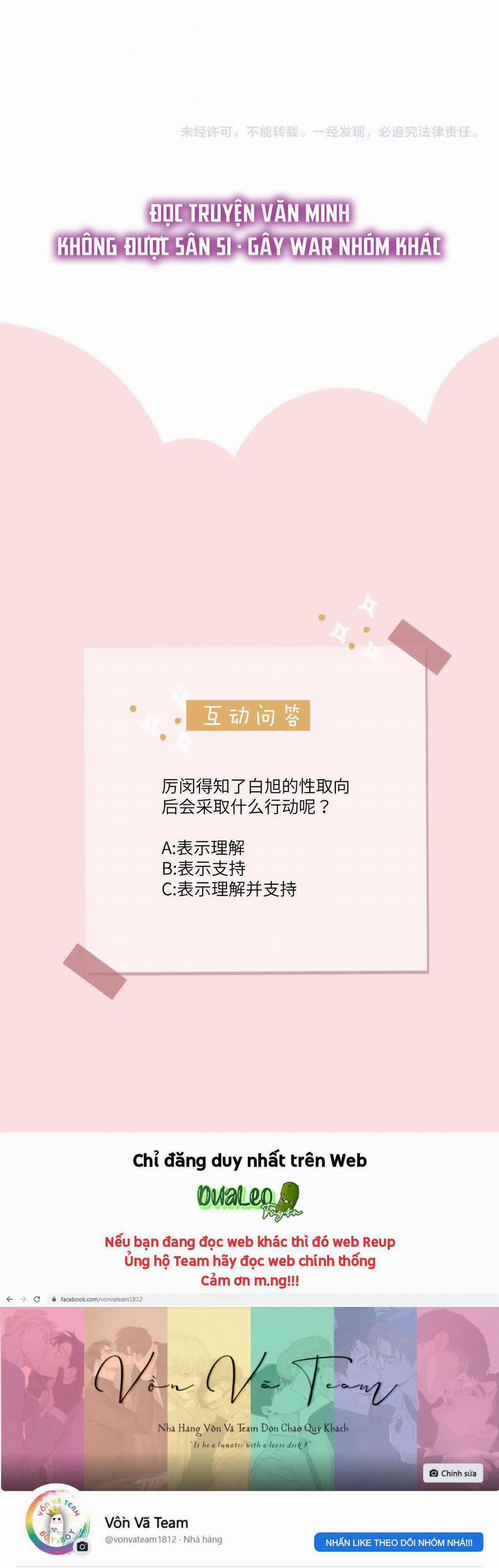 Không Tỳ Vết 17 trang 28