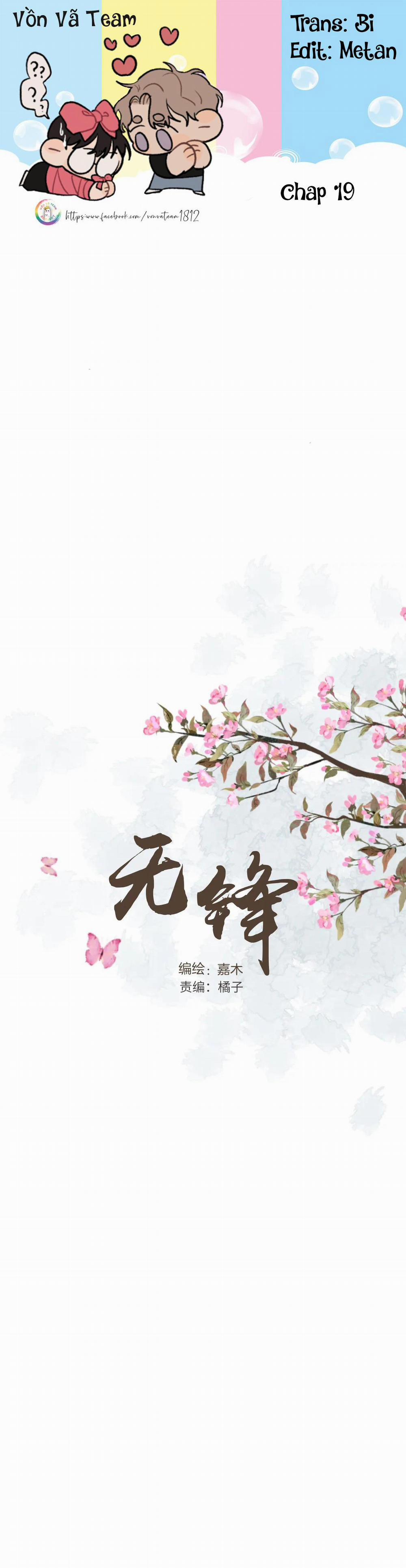 Không Tỳ Vết 19 trang 0