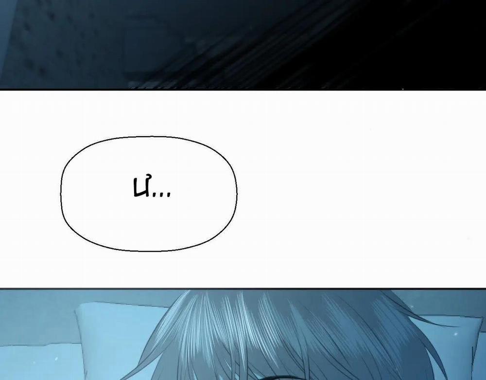 Không Tỳ Vết 29 trang 8