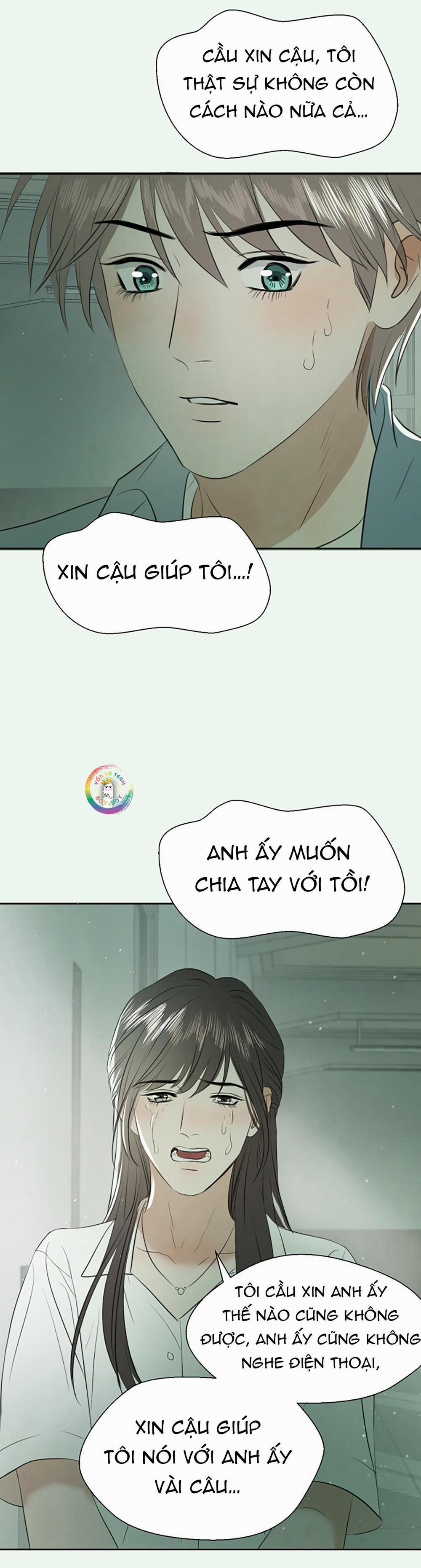 Không Tỳ Vết 6 trang 17