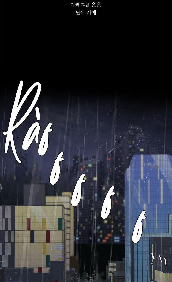 Không Xa Lạ 10 trang 6