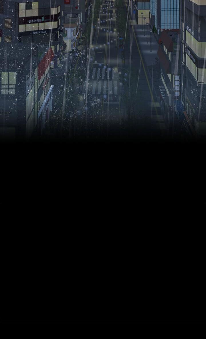 Không Xa Lạ 10 trang 7