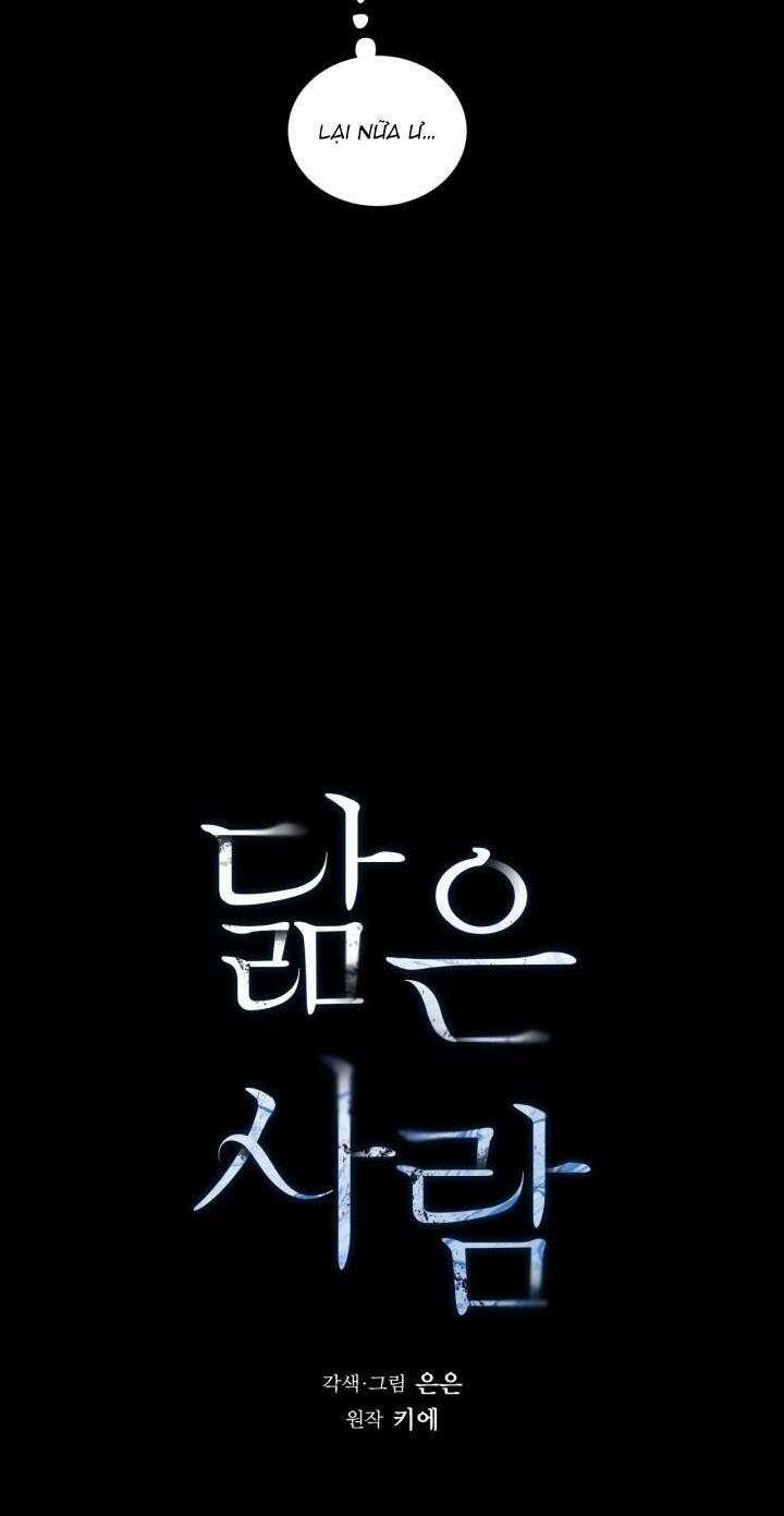 Không Xa Lạ 13 trang 2