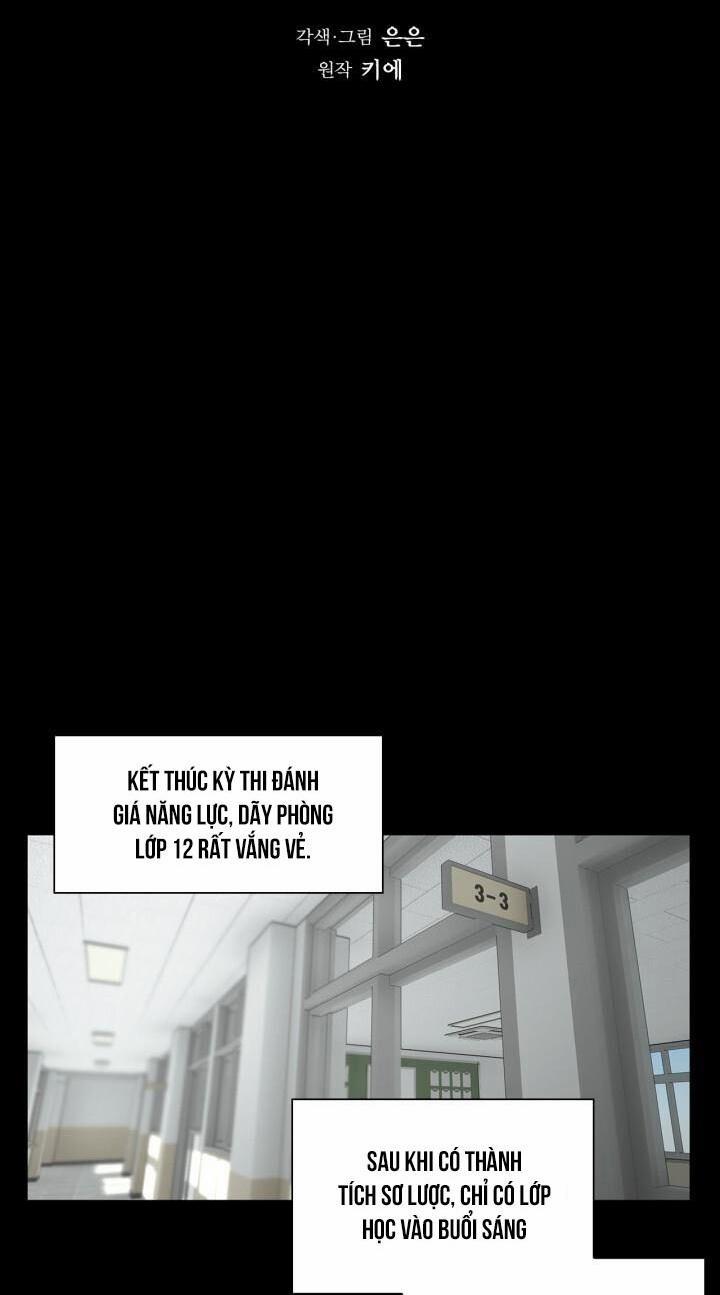 Không Xa Lạ 14 trang 3