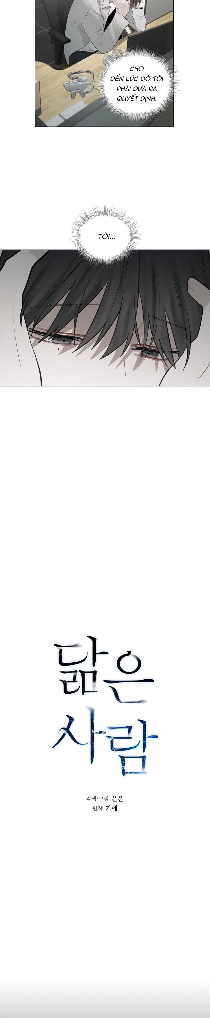 Không Xa Lạ 16 trang 3