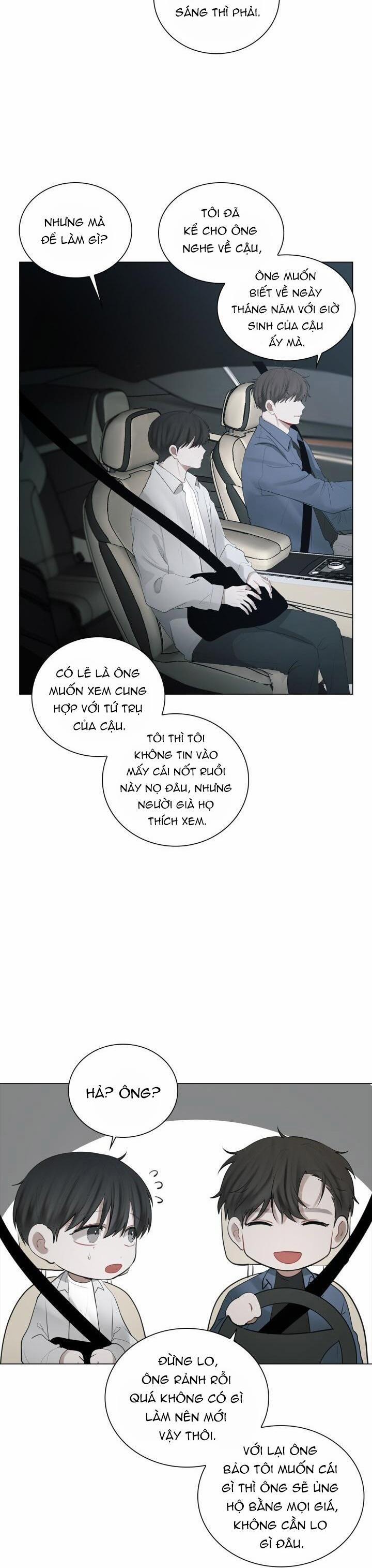 Không Xa Lạ 17 trang 17