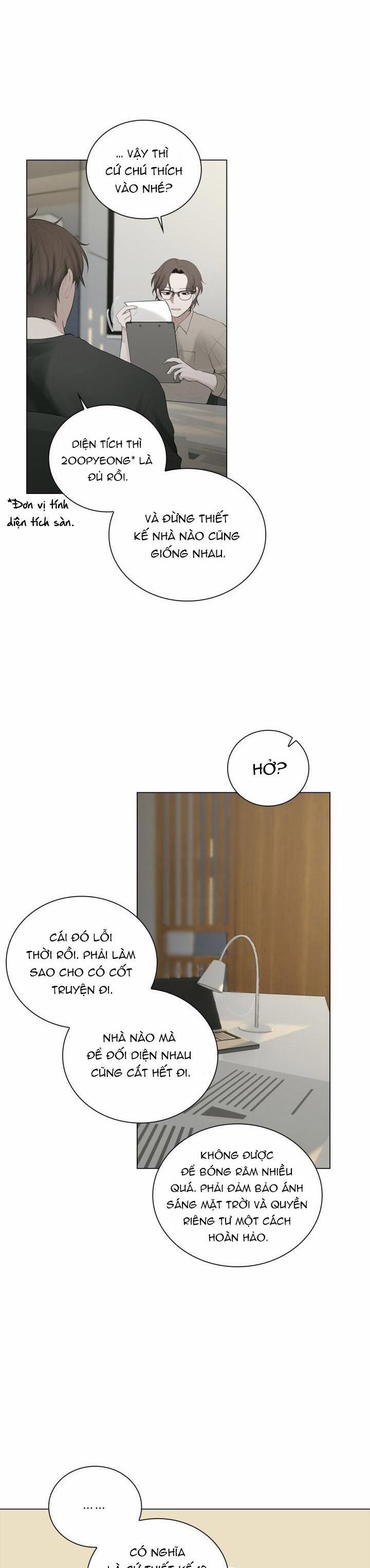 Không Xa Lạ 17 trang 3