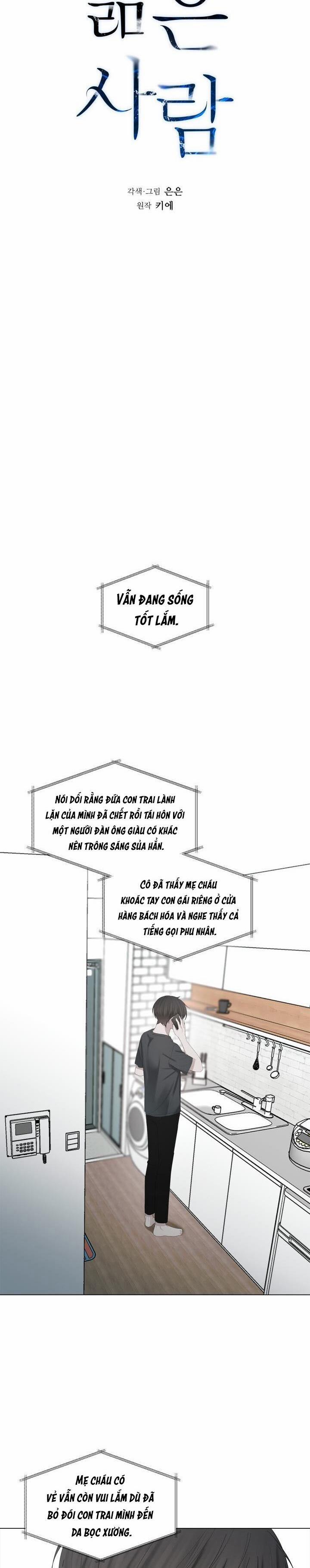 Không Xa Lạ 18 trang 4