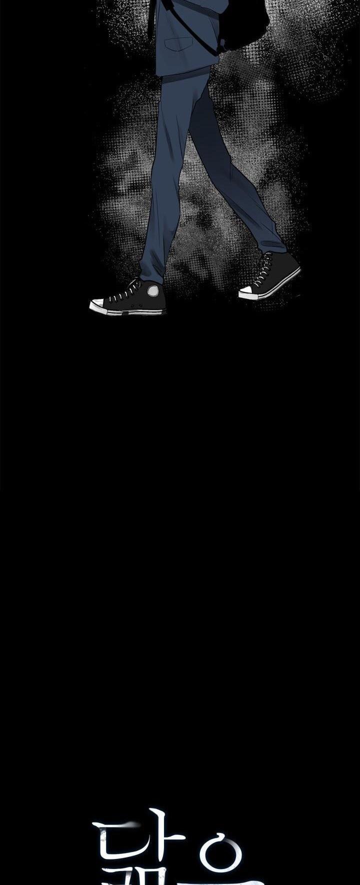 Không Xa Lạ 2 trang 8