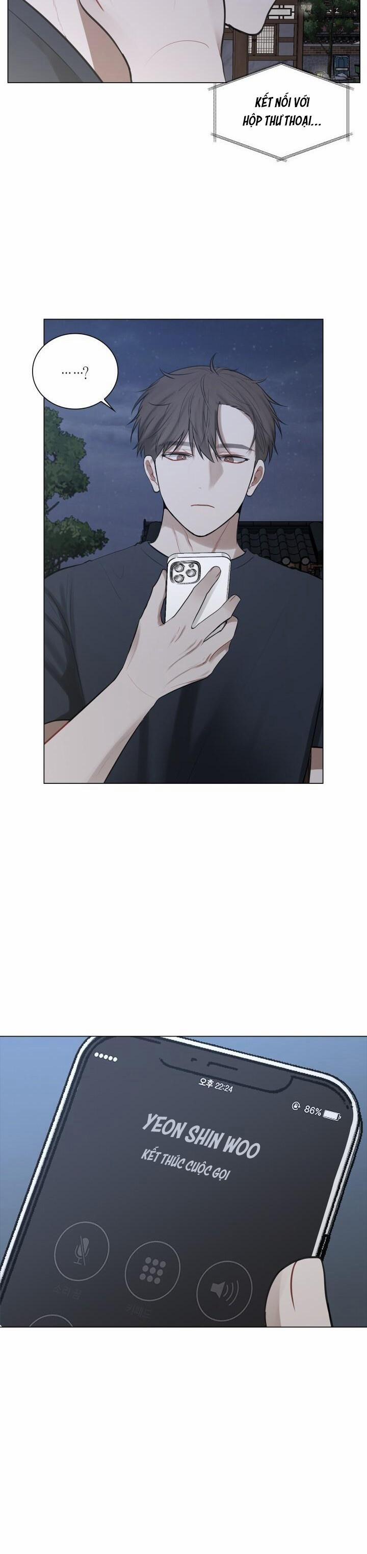 Không Xa Lạ 22 trang 1