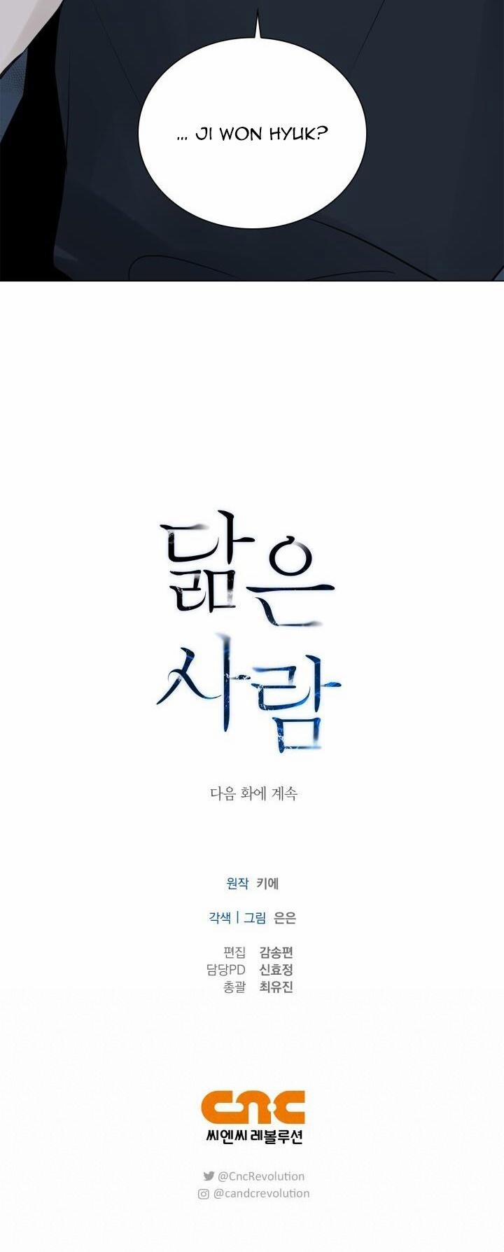 Không Xa Lạ 22 trang 35