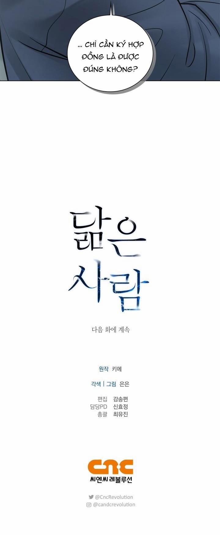 Không Xa Lạ 23 trang 29