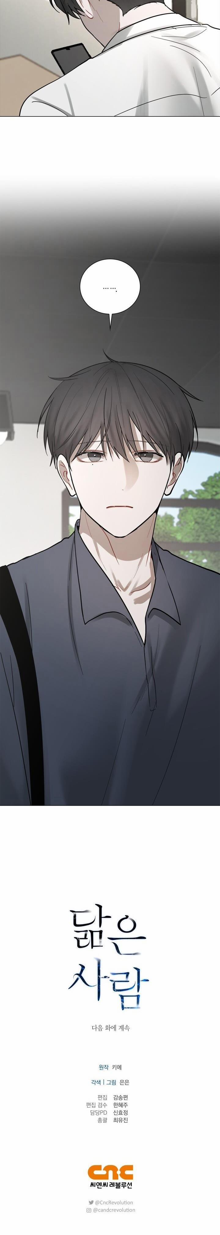 Không Xa Lạ 24 trang 24