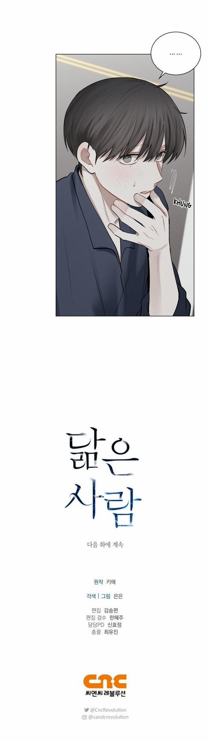 Không Xa Lạ 25 trang 29