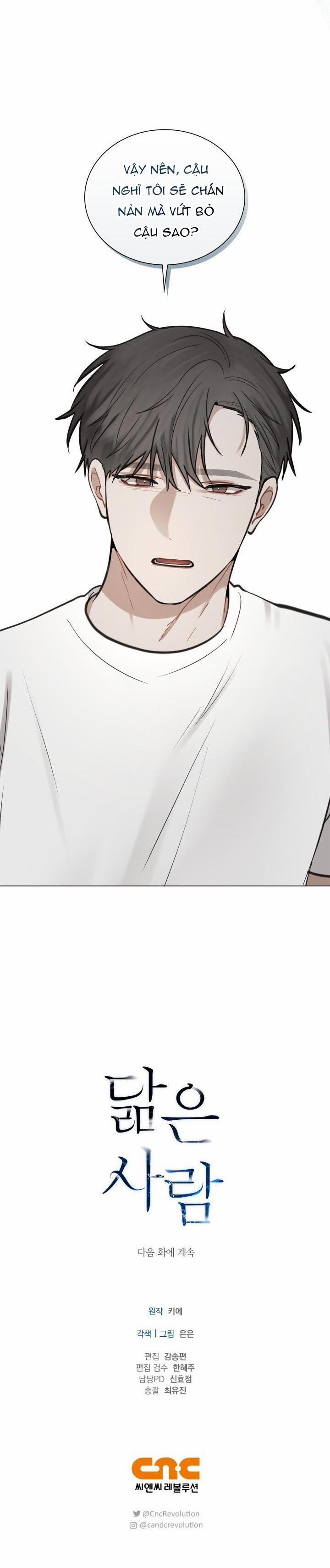 Không Xa Lạ 27 trang 24