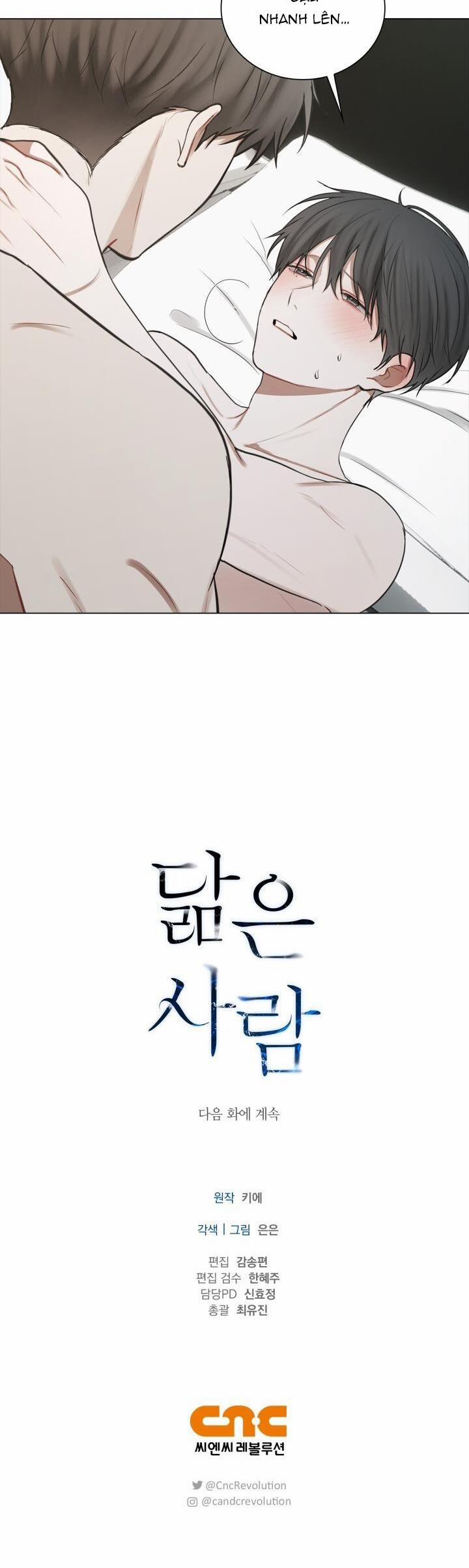 Không Xa Lạ 29 trang 24