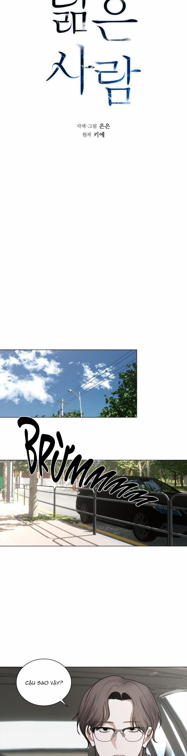 Không Xa Lạ 31 trang 2