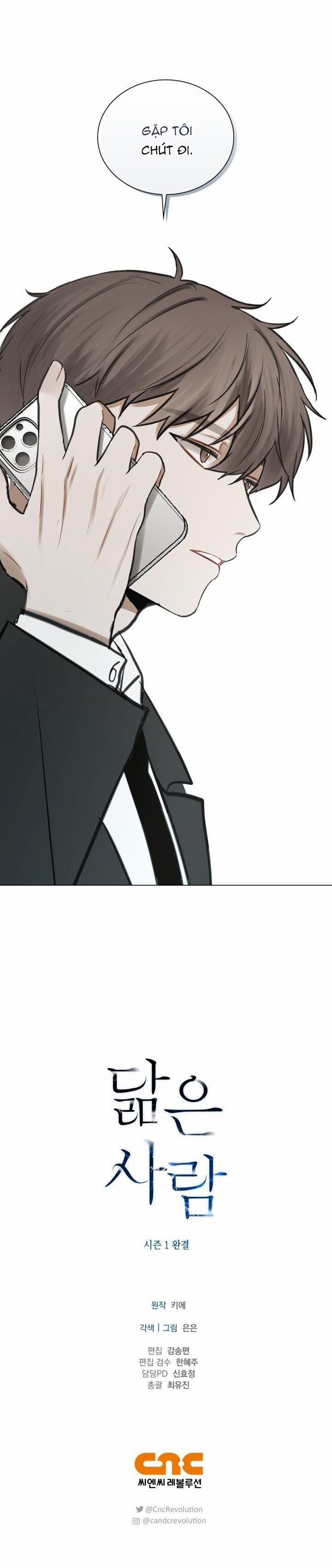 Không Xa Lạ 31 trang 29